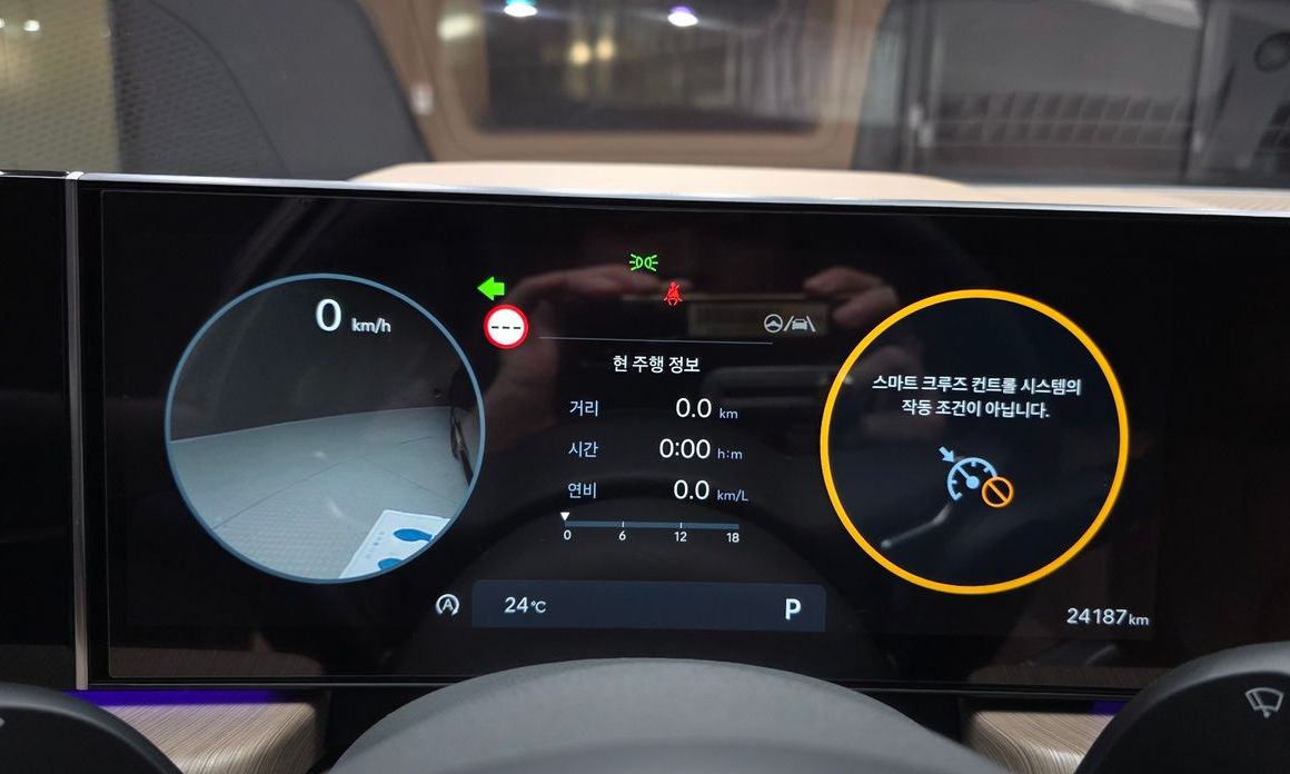 Hyundai Sonata 2024