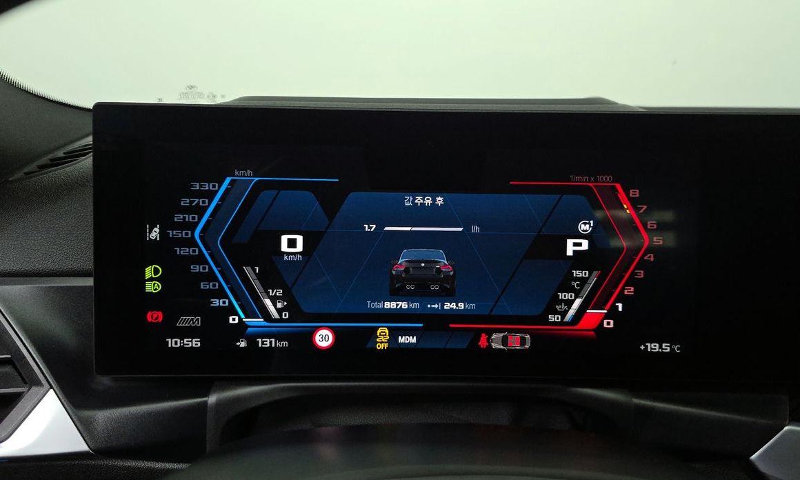 BMW M2 2024