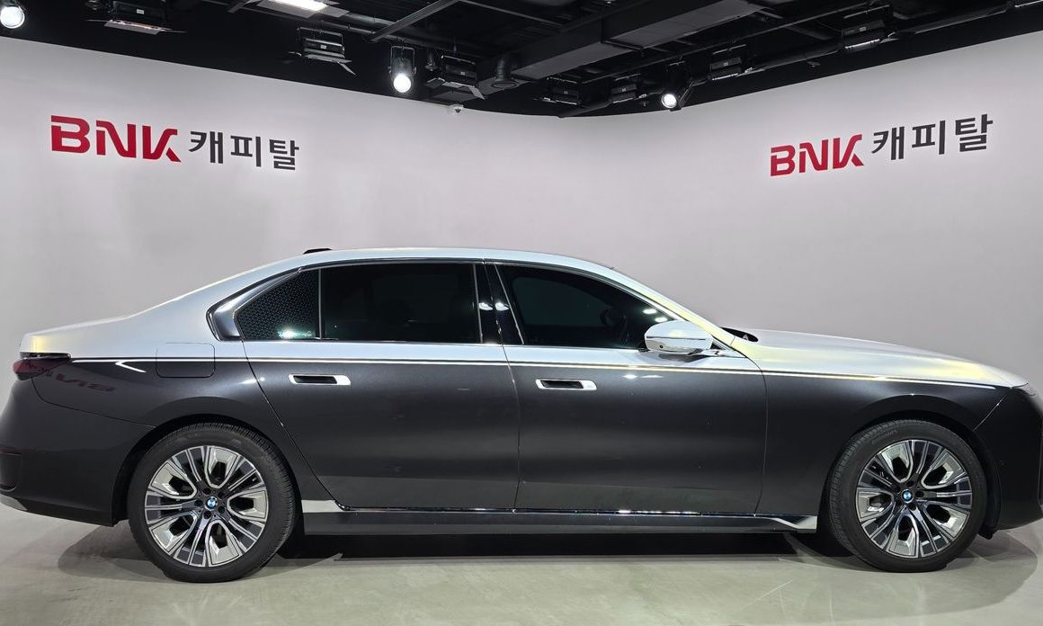 BMW 7-Series 2023