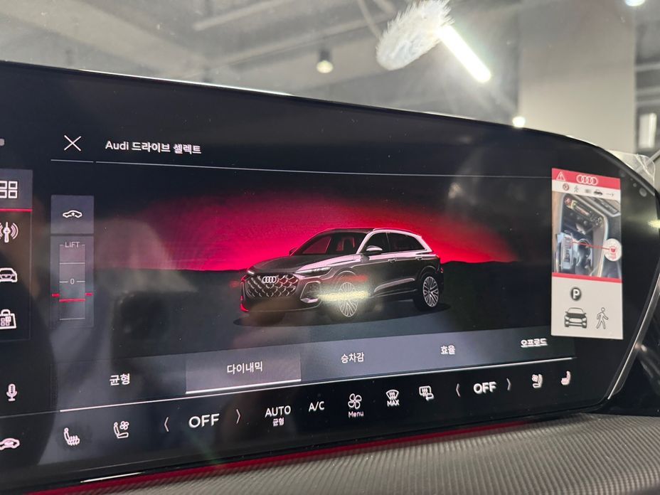 Audi Q5 2025
