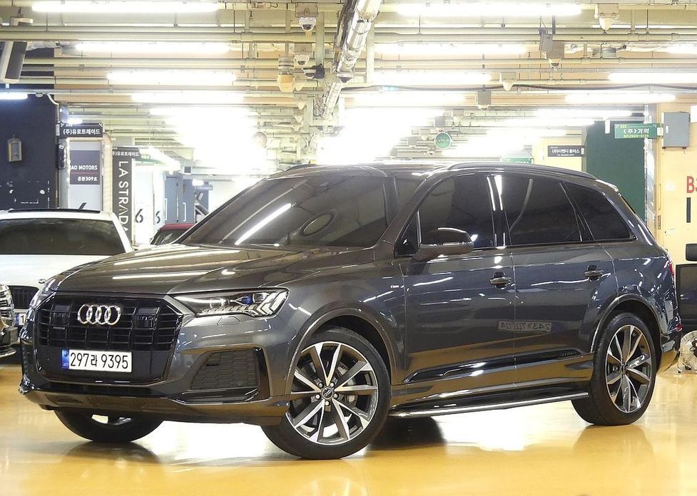 Audi Q7 2023
