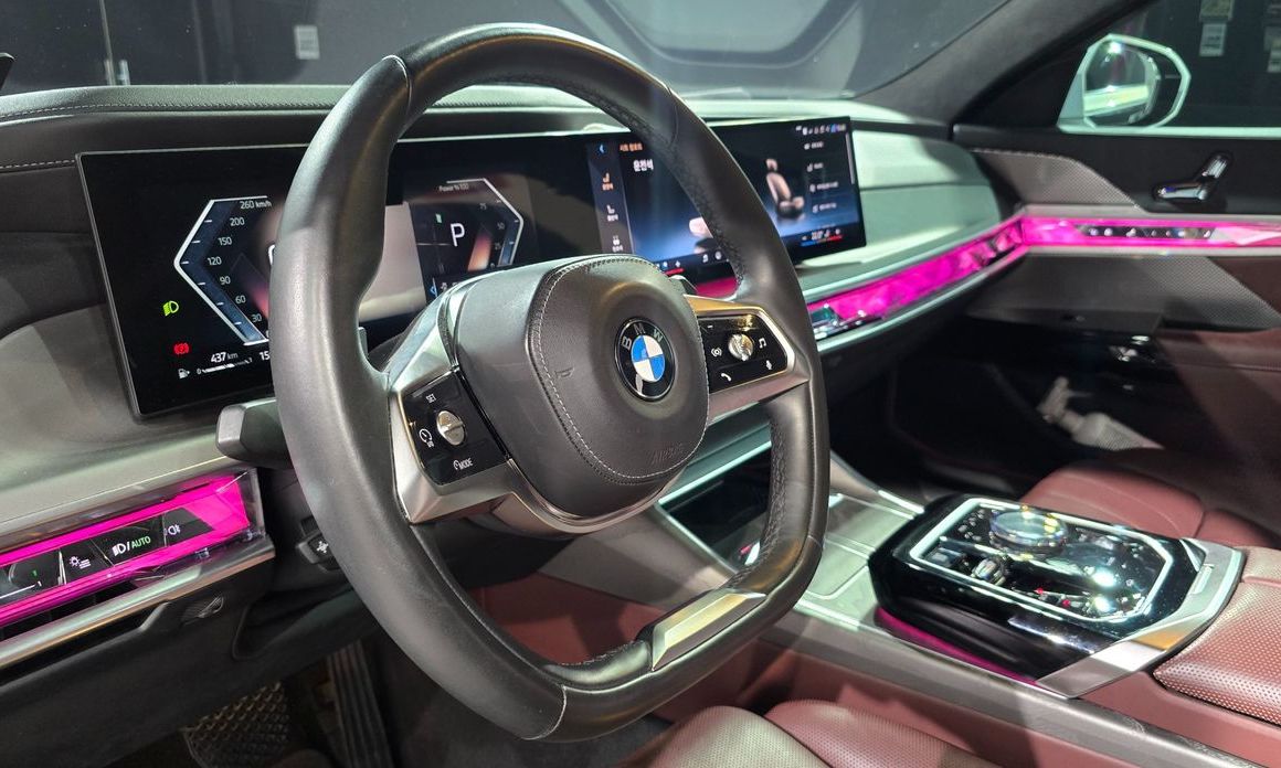BMW 7-Series 2023