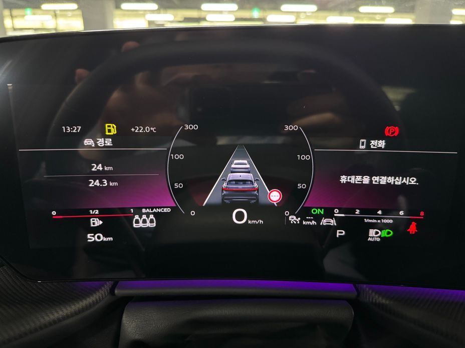 Audi Q5 2025