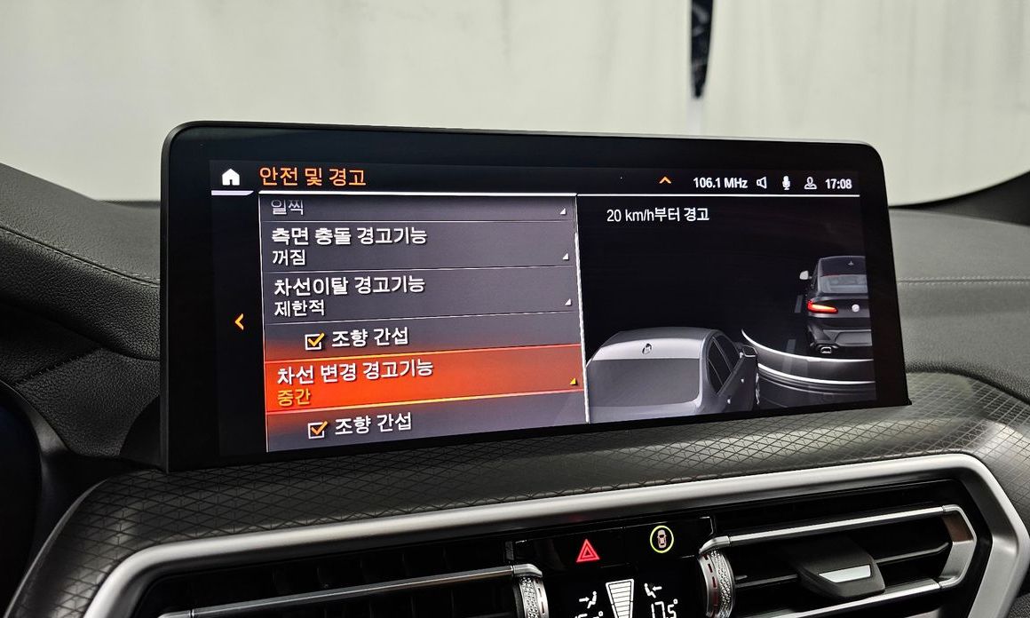 BMW X4 2025