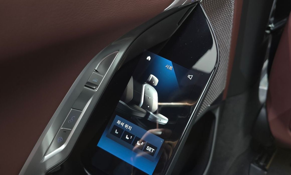 BMW 7-Series 2024