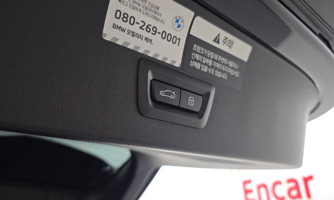 BMW X3 2025