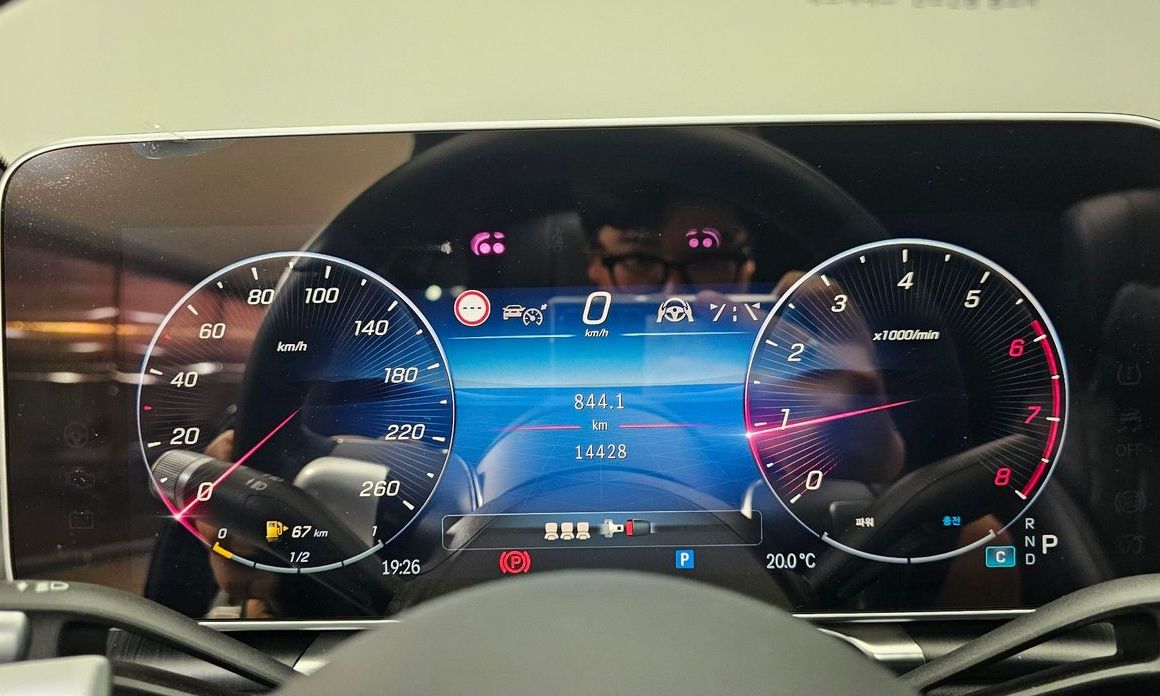 Mercedes-Benz S-Class 2025