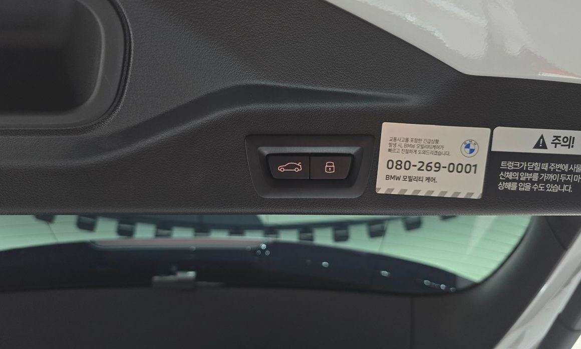 BMW X5 2025