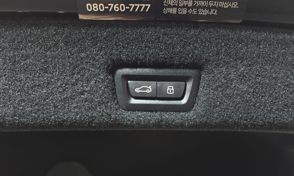 BMW 7-Series 2024