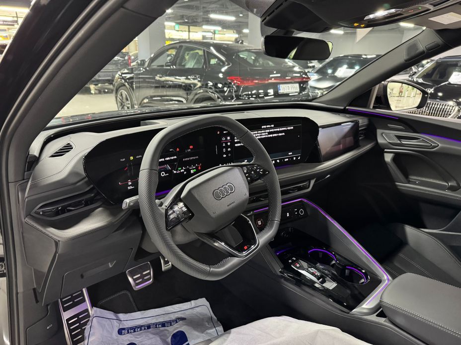 Audi Q5 2025
