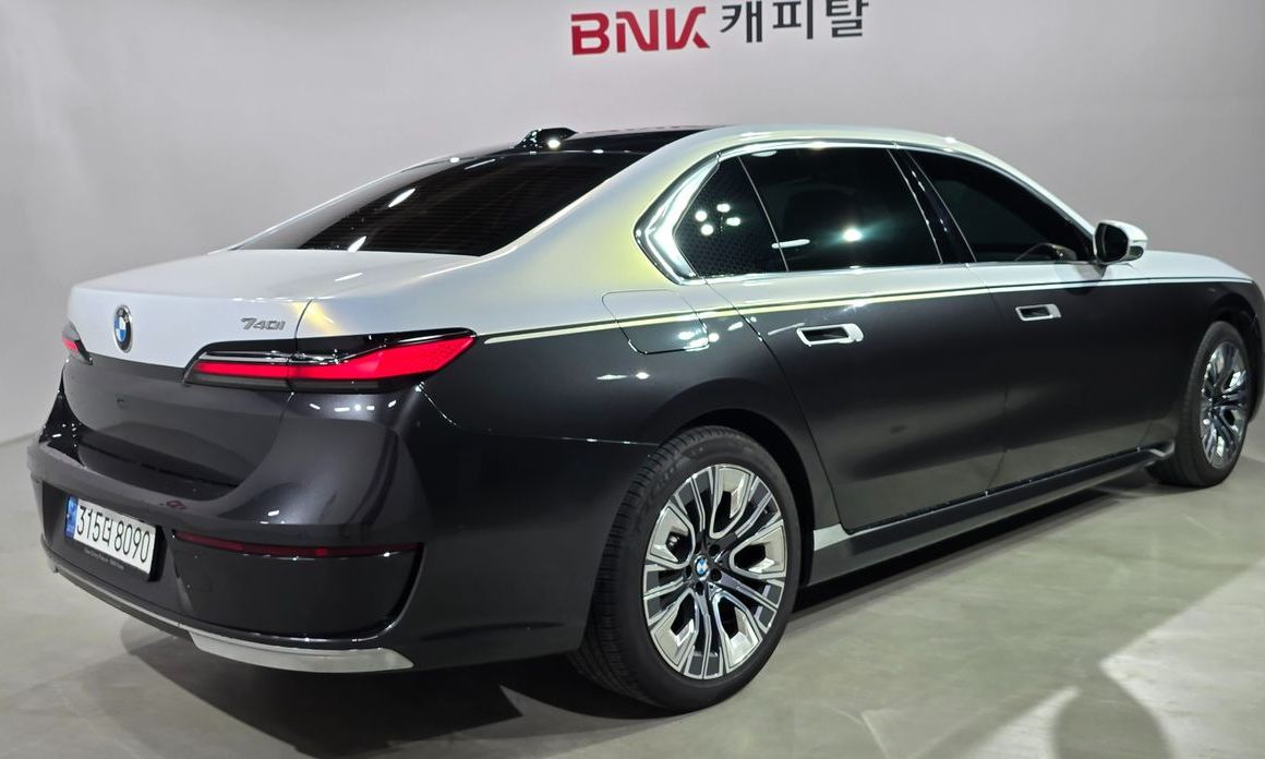 BMW 7-Series 2023