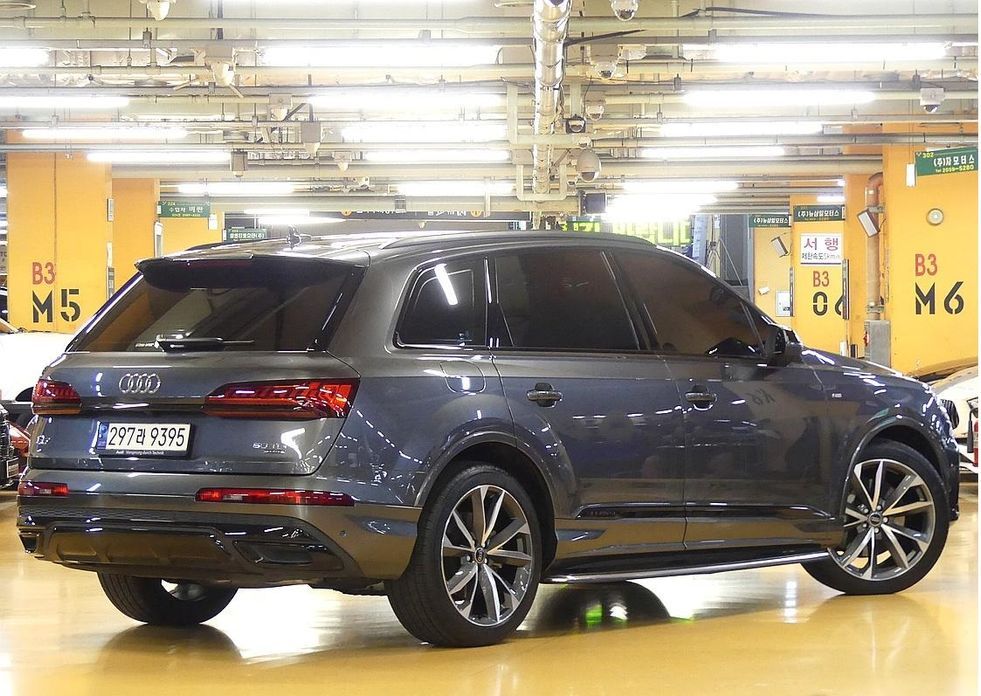 Audi Q7 2023