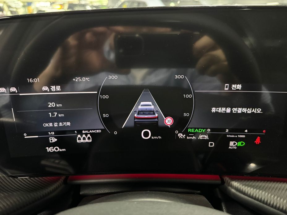 Audi Q5 2025