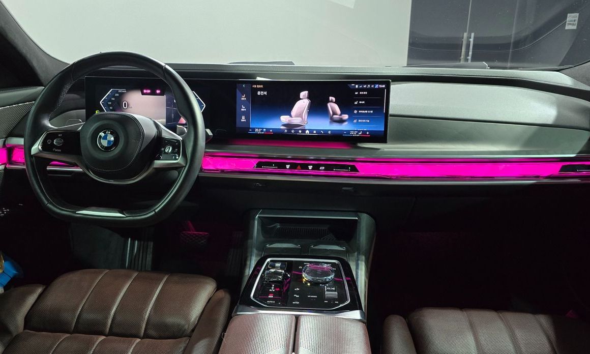 BMW 7-Series 2023