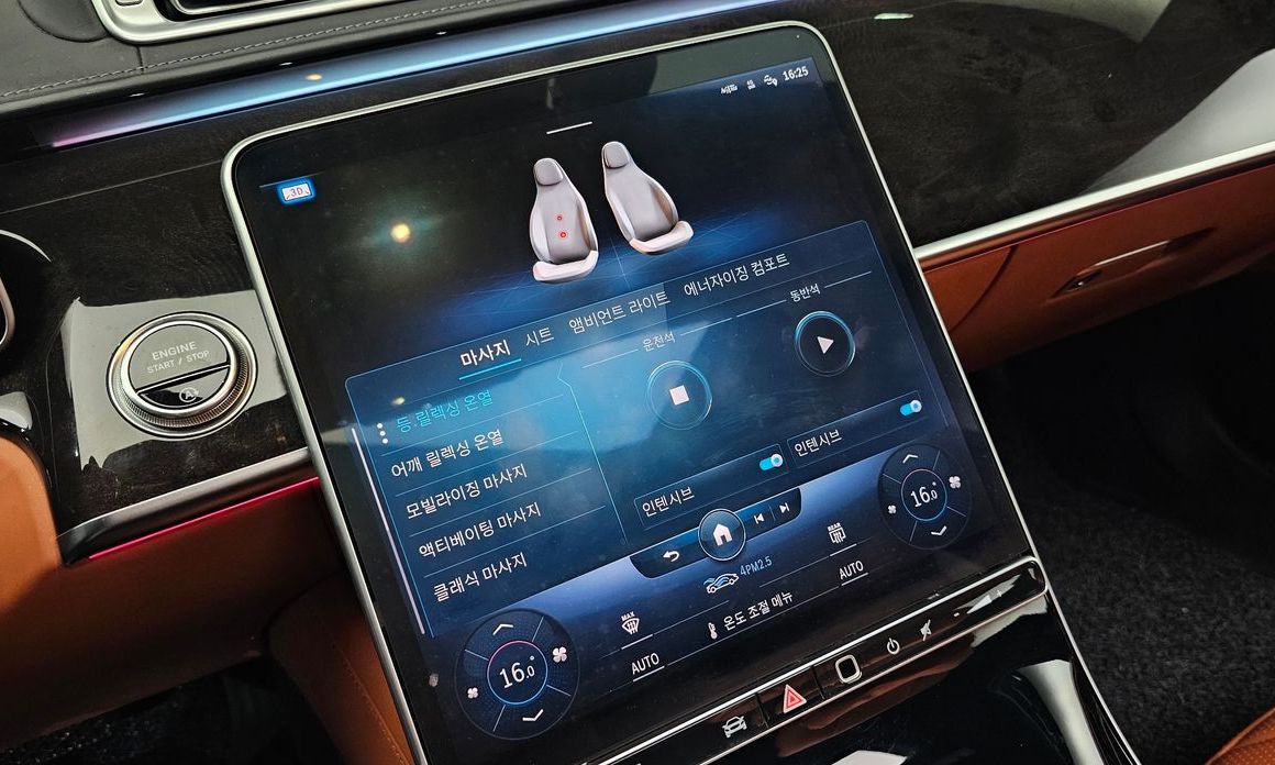 Mercedes-Benz S-Class 2021