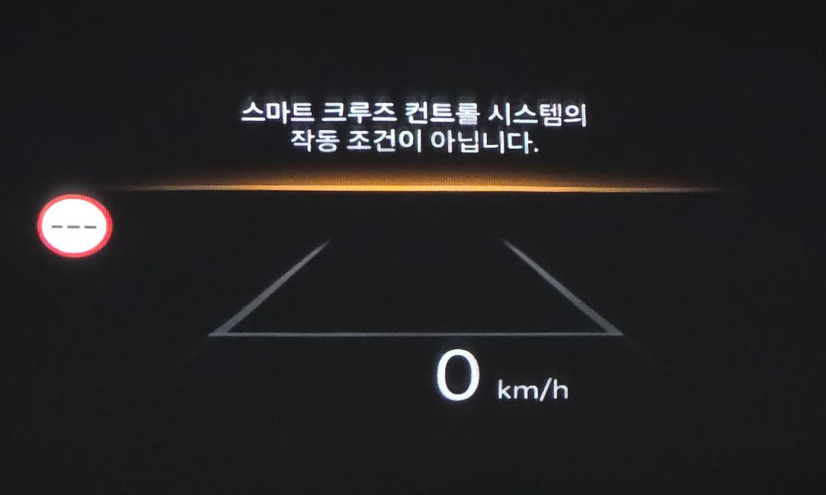 Hyundai Sonata 2024