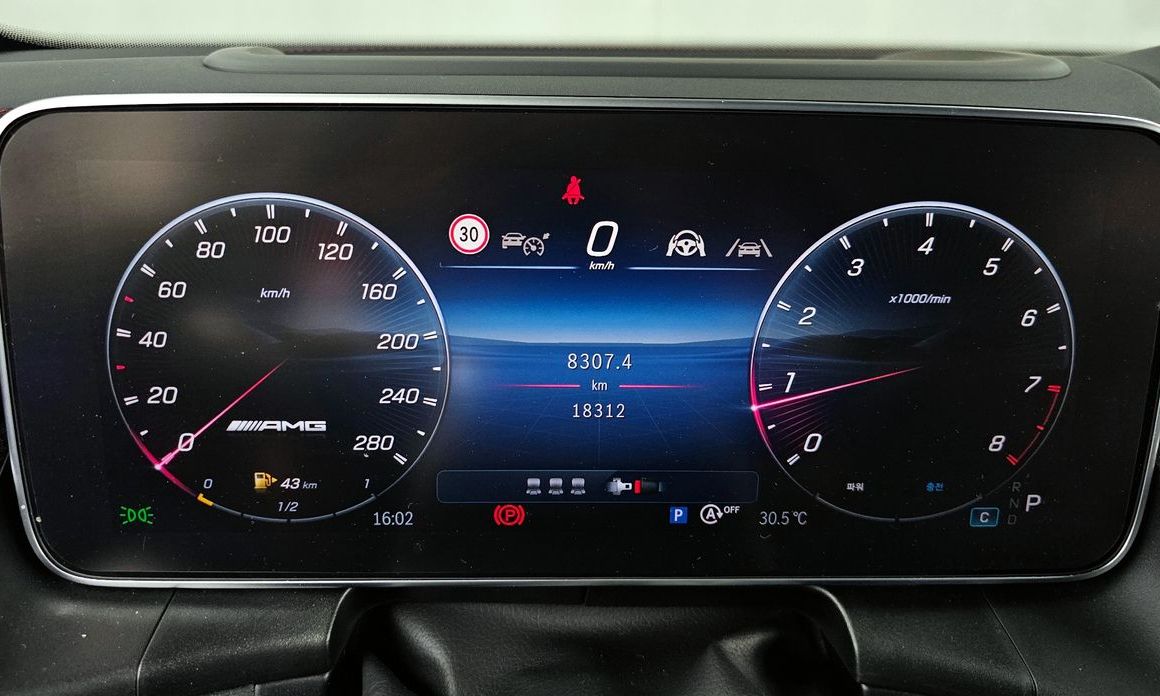 Mercedes-Benz GLC-Class 2025