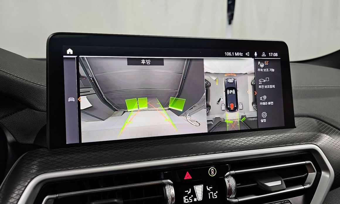 BMW X4 2025