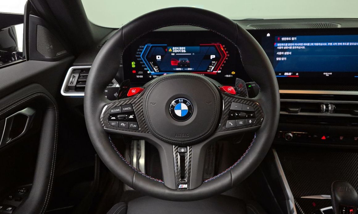 BMW M2 2024
