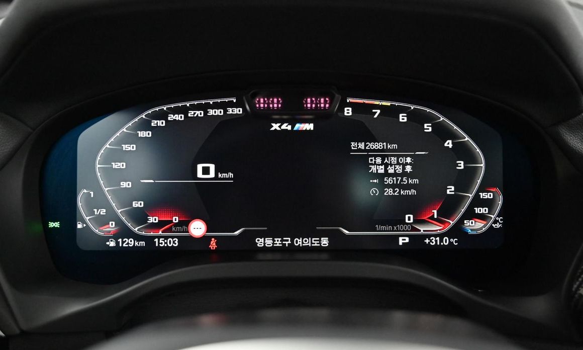 BMW X4M 2024