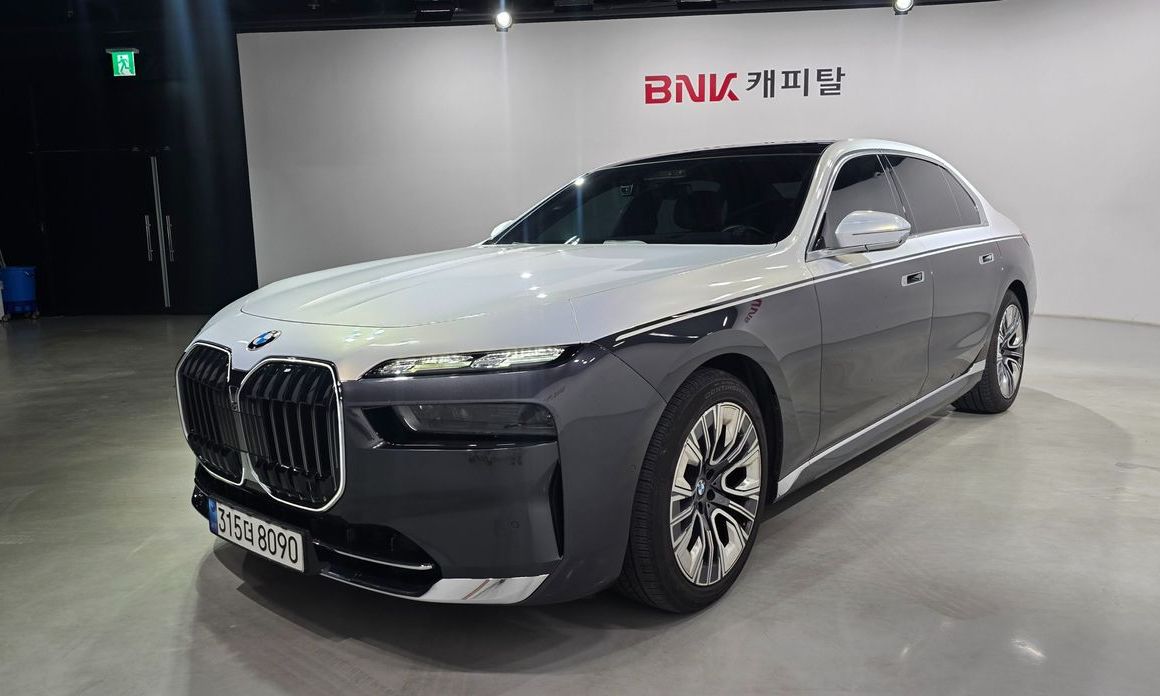BMW 7-Series 2023