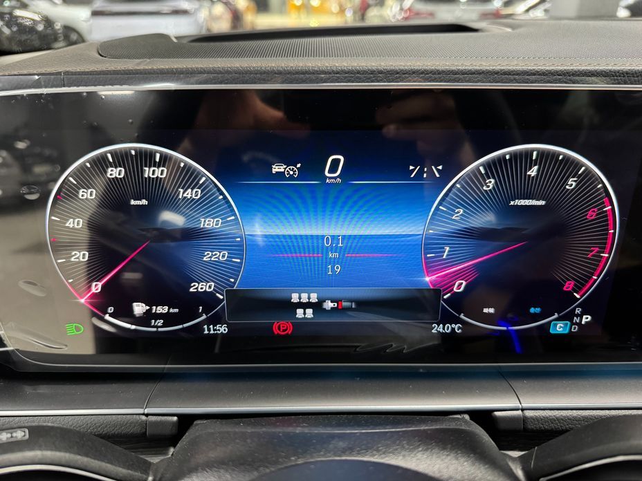 Mercedes-Benz GLS-Class 2026