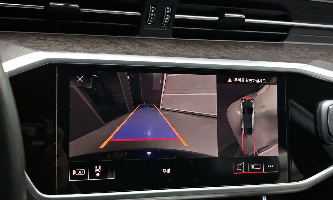 Audi A7 2020