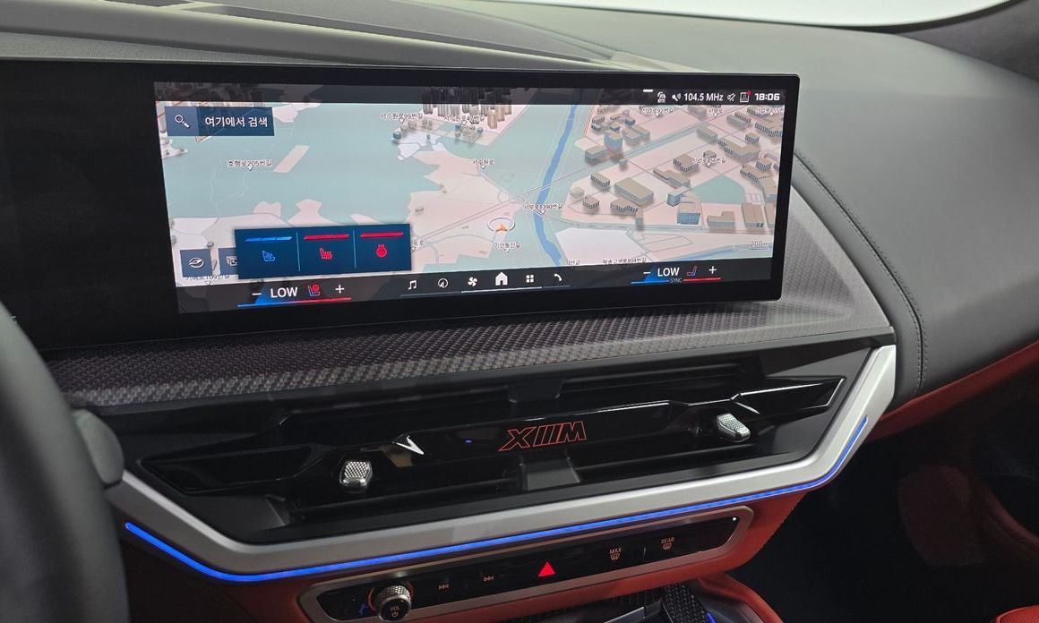 BMW XM 2026