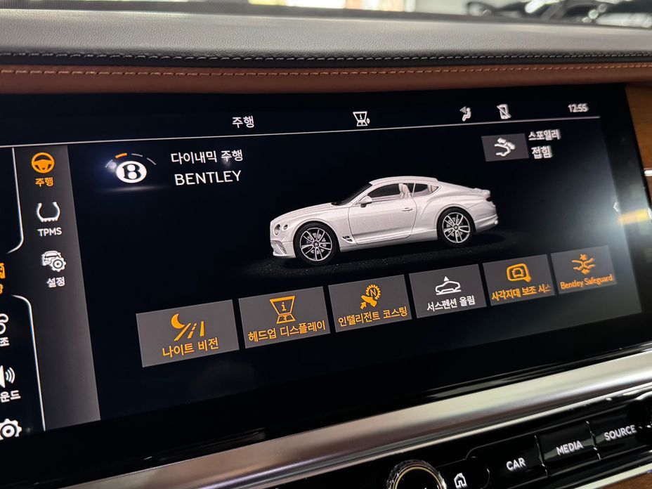 Bentley Continental 2020