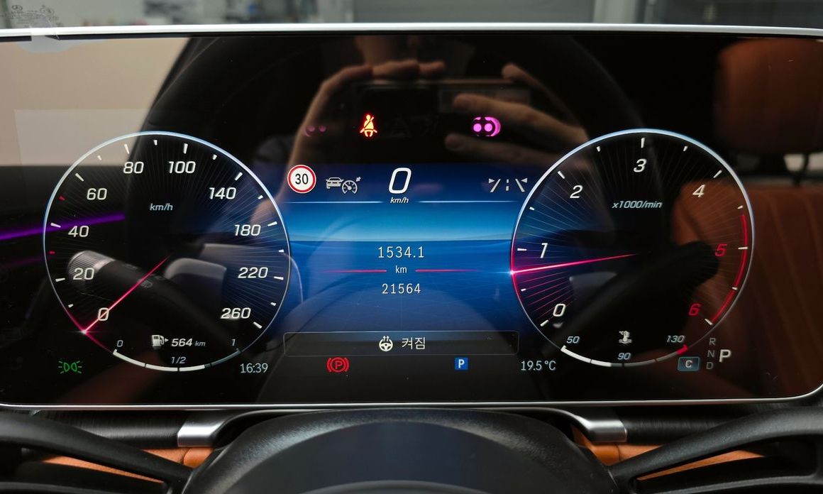 Mercedes-Benz S-Class 2022