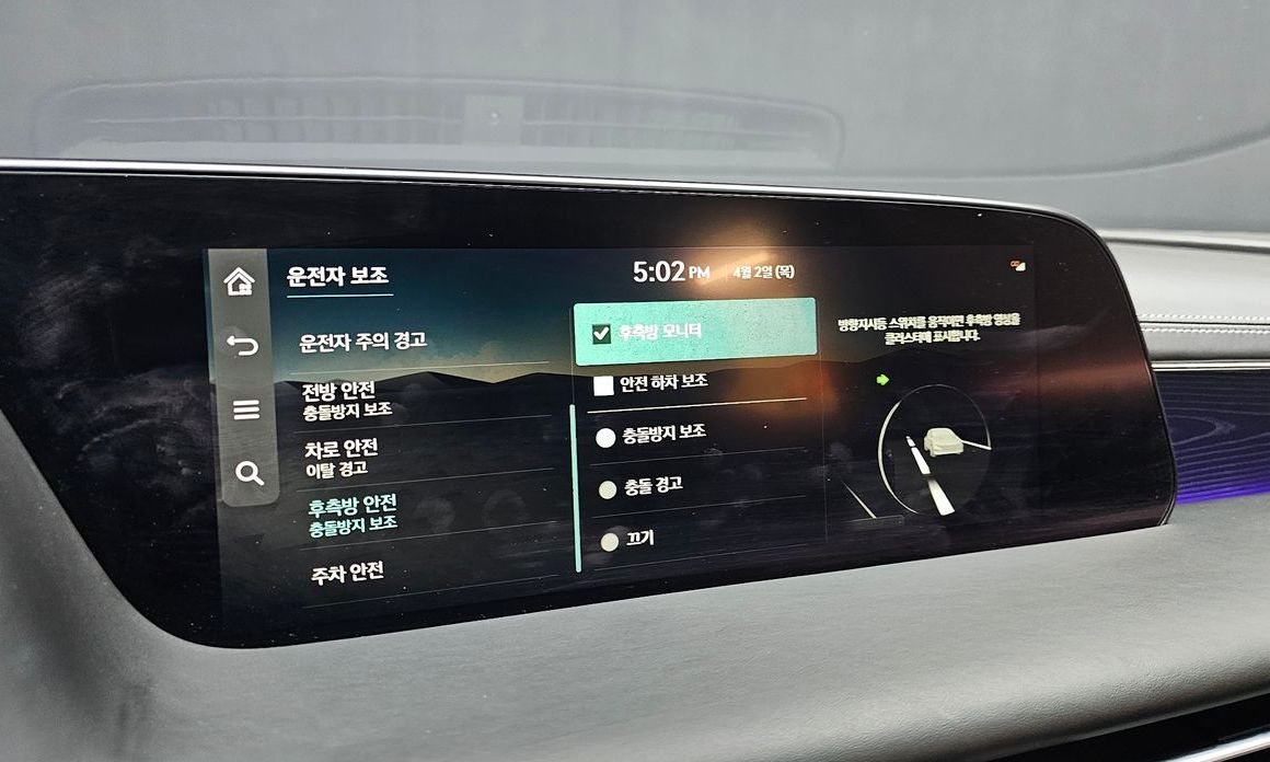Genesis G90 2022