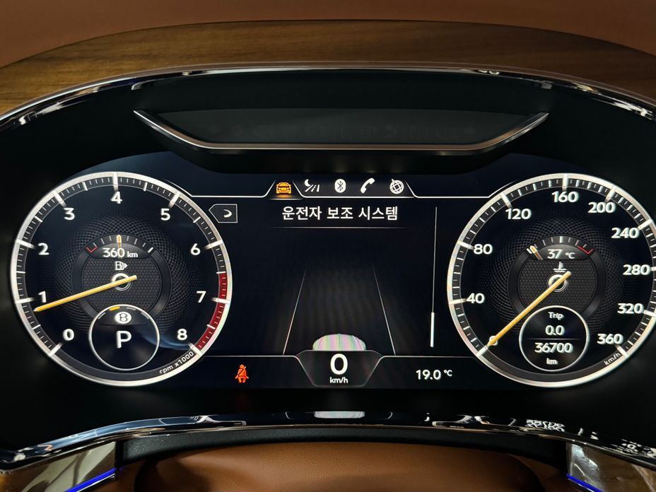 Bentley Continental 2020
