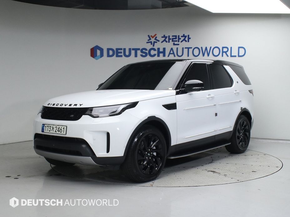 Land Rover Discovery 2022