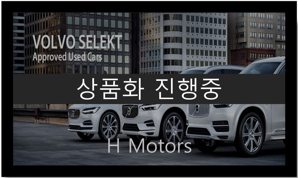 Volvo XC40 2022
