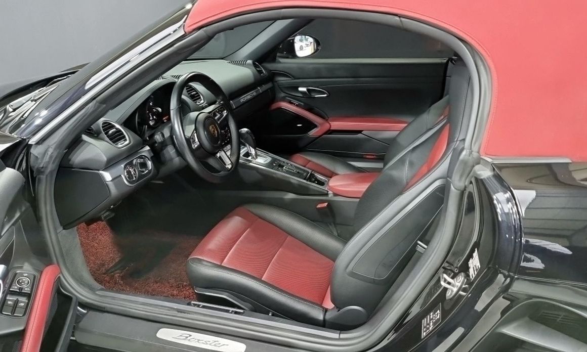 Porsche 718 2020