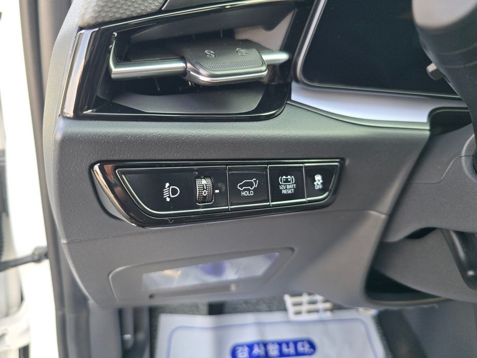 Kia Niro 2026