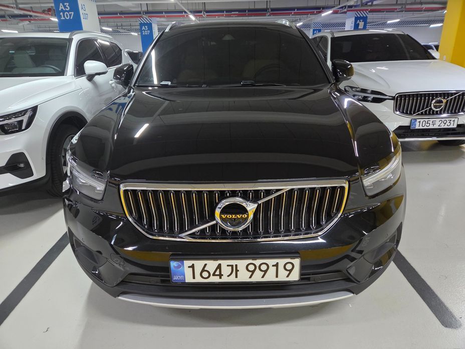 Volvo XC40 2022