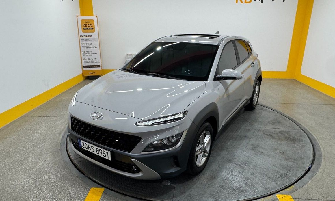 Hyundai Kona 2023