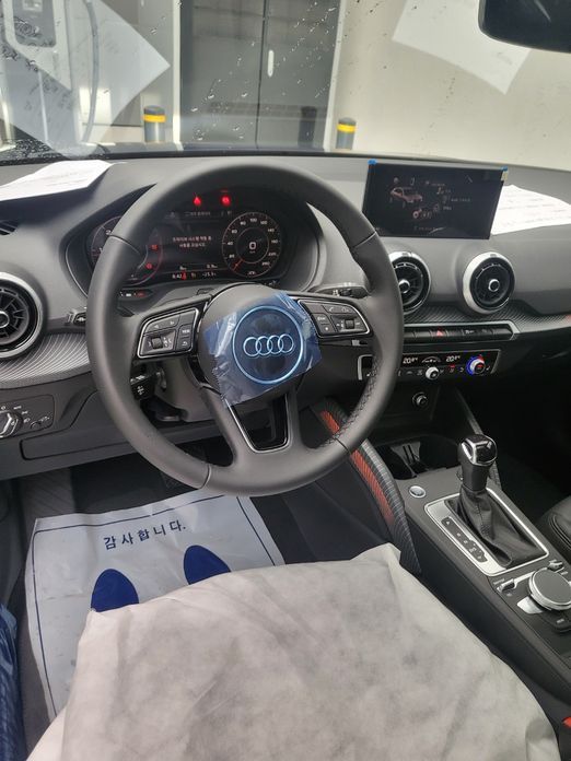 Audi Q2 2023