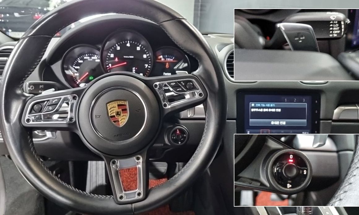 Porsche 718 2020
