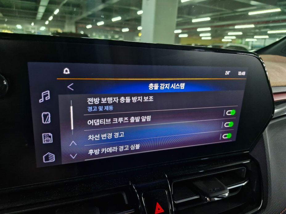 ChevroletGMDaewoo Trailblazer 2024