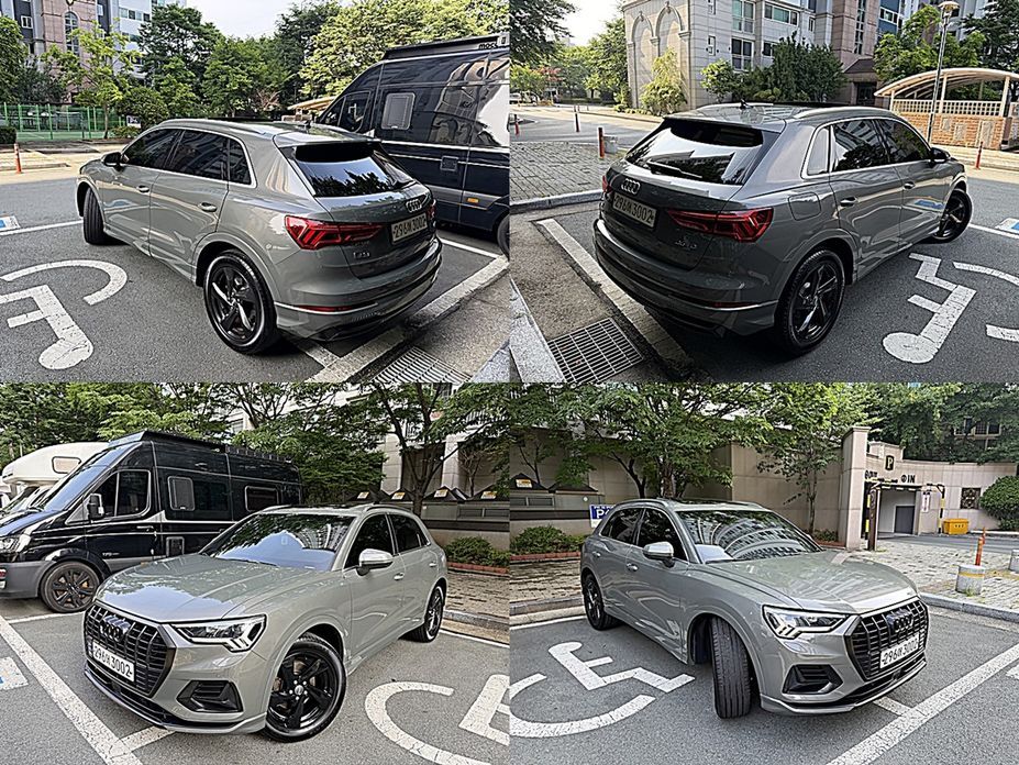 Audi Q3 2020