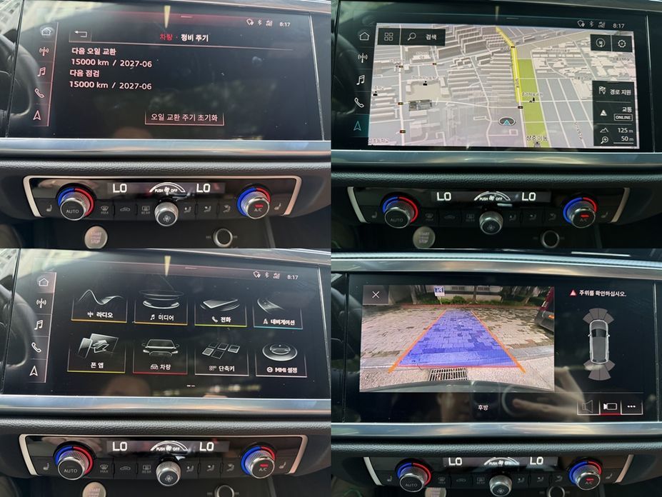 Audi Q3 2020