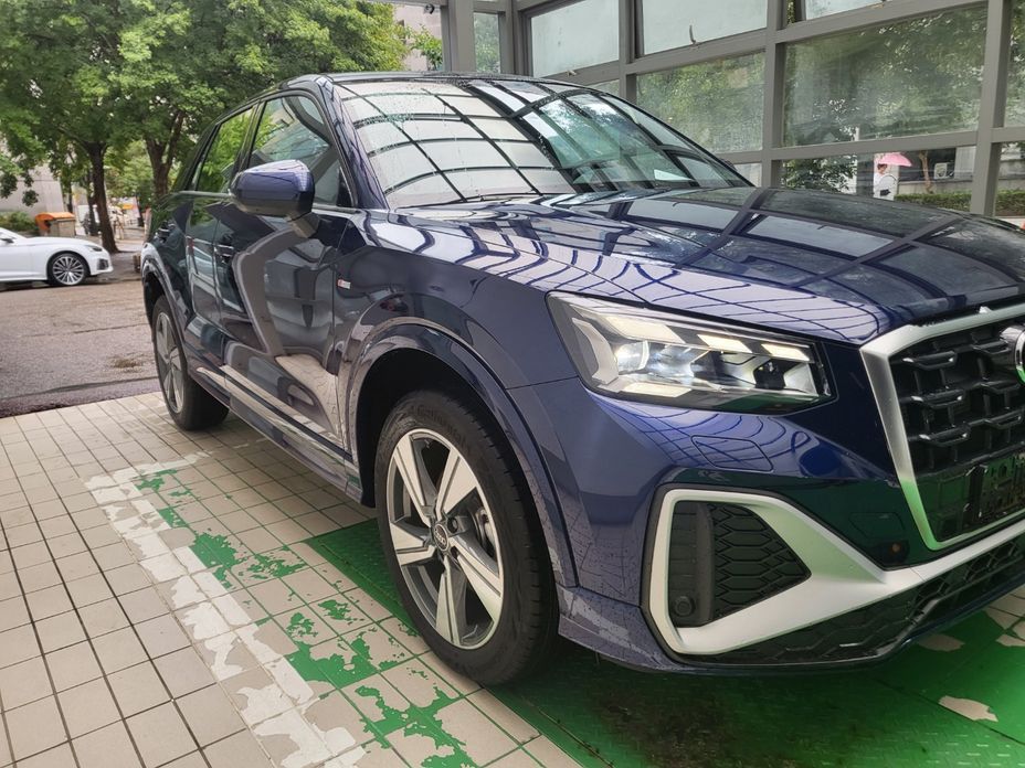 Audi Q2 2023