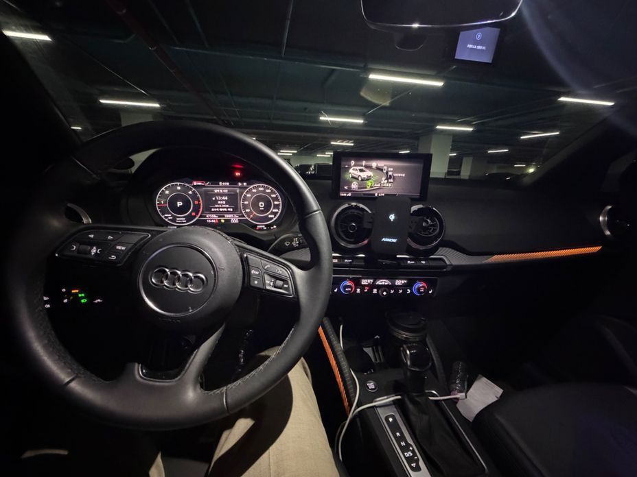 Audi Q2 2023