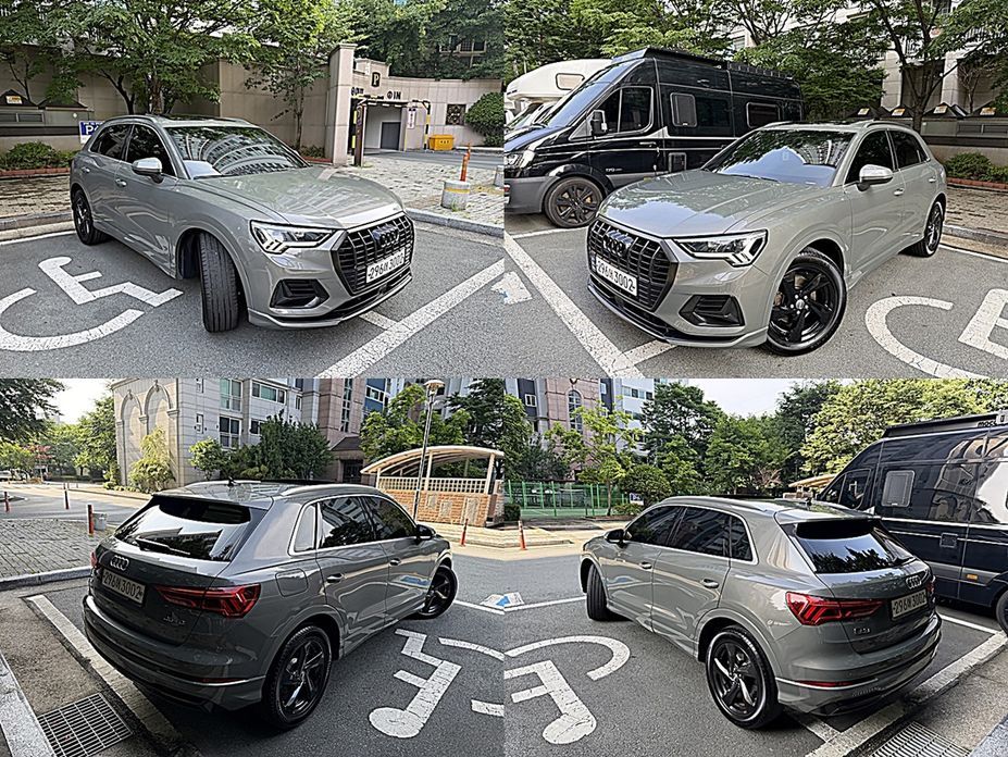 Audi Q3 2020