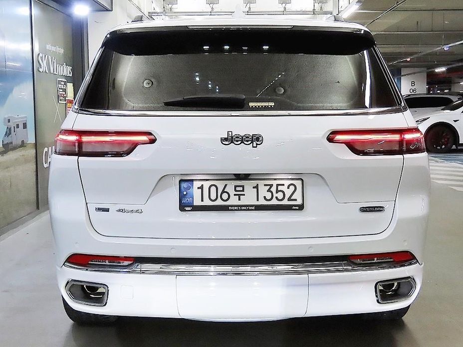 Jeep Cherokee 2022