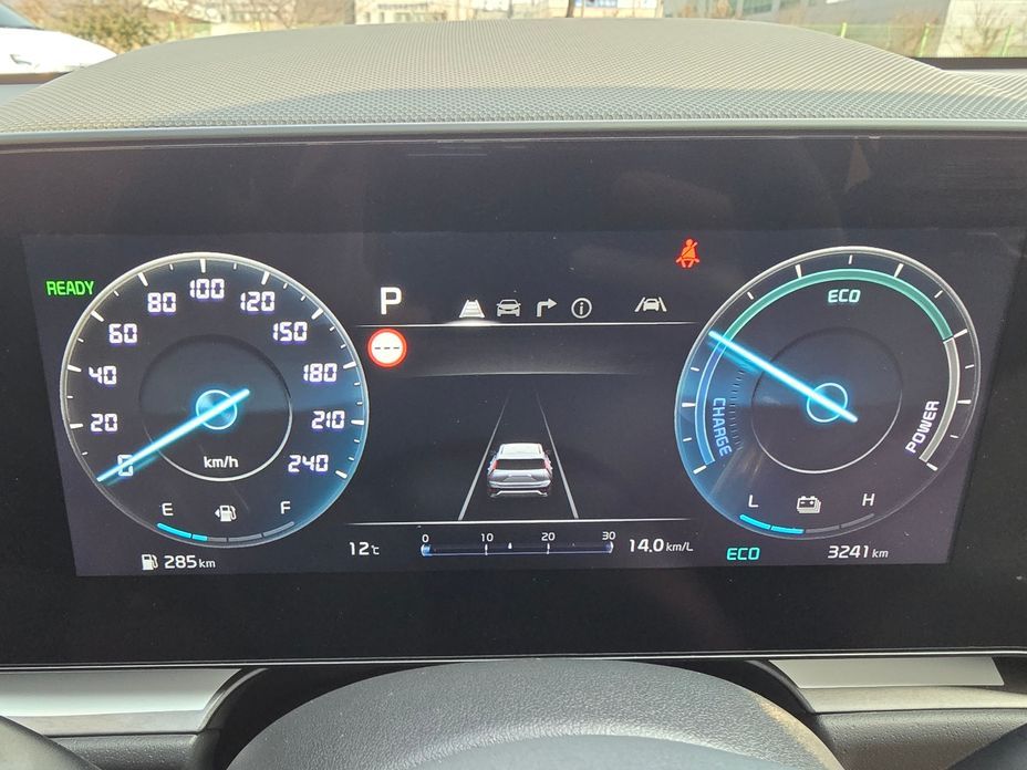 Kia Niro 2026