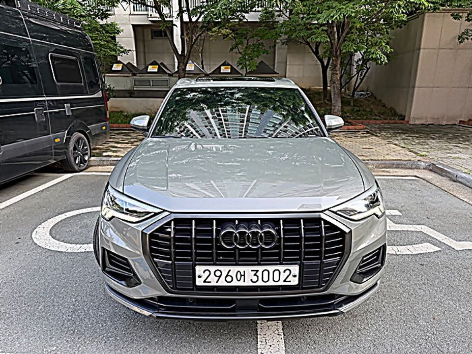 Audi Q3 2020