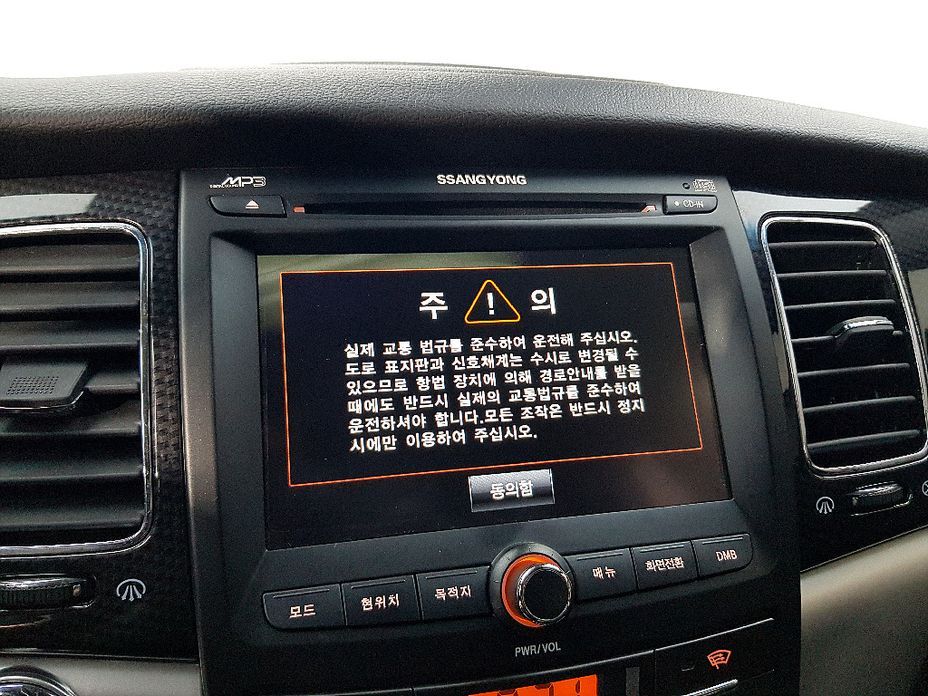 KG_Mobility_Ssangyong KORANDO 2012